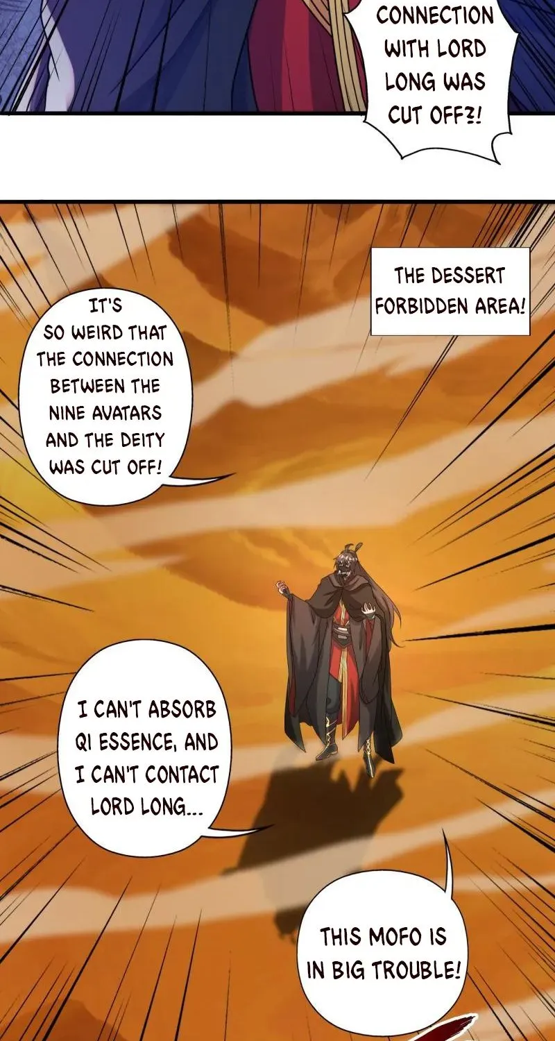 Banished Disciple's Counterattack Kainu Manga Chapter 339 Page 46