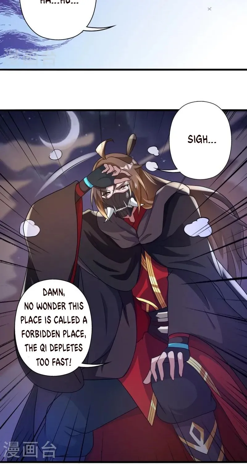 Banished Disciple's Counterattack Kainu Manga Chapter 339 Page 61