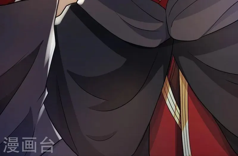 Banished Disciple's Counterattack Kainu Manga Chapter 339 Page 63