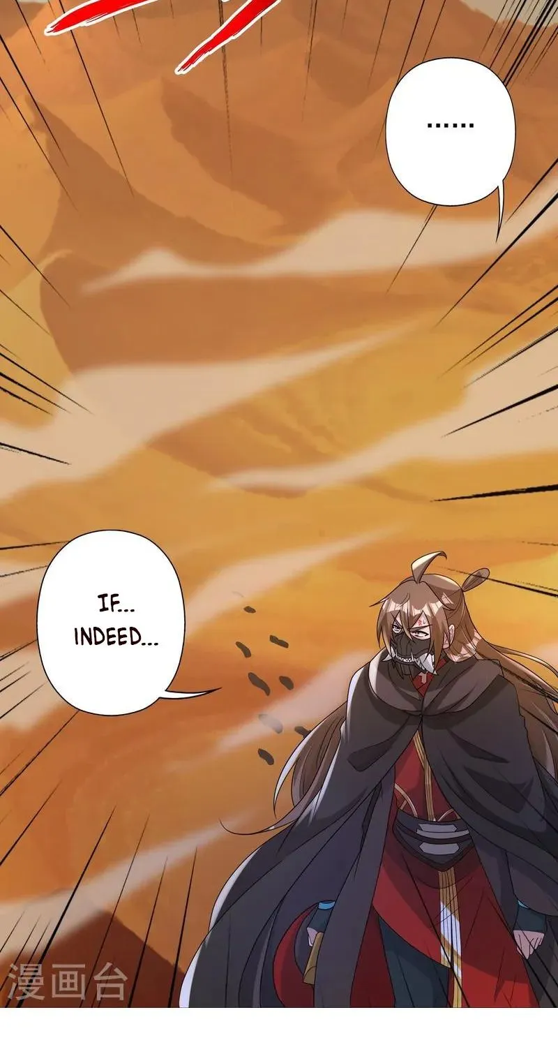 Banished Disciple's Counterattack Kainu Manga Chapter 339 Page 68