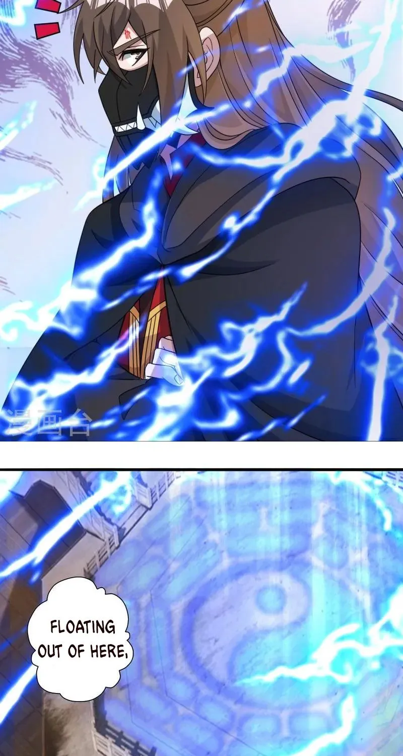Banished Disciple's Counterattack Kainu Manga Chapter 339 Page 76