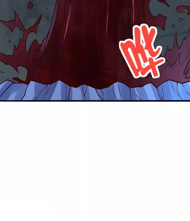Banished Disciple's Counterattack Kainu Manga Chapter 338 Page 24