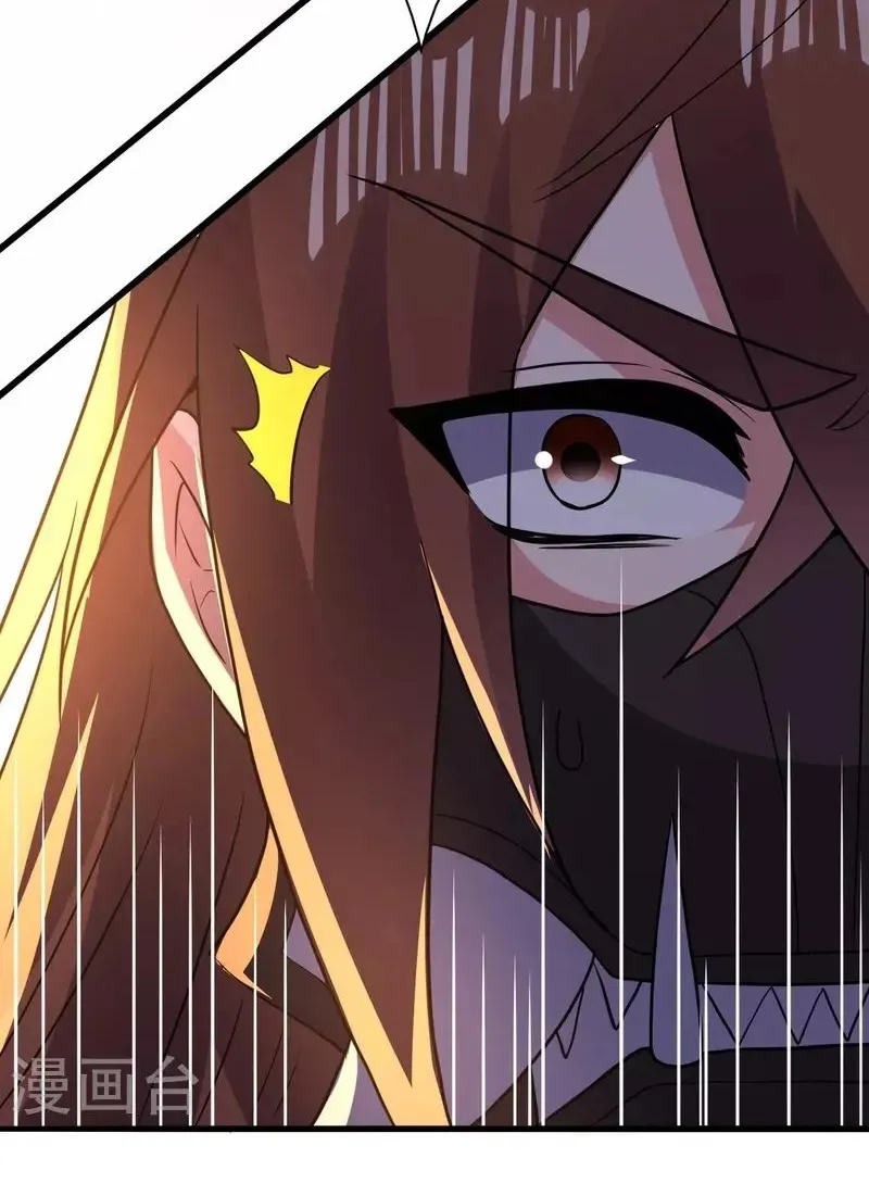 Banished Disciple's Counterattack Kainu Manga Chapter 338 Page 50