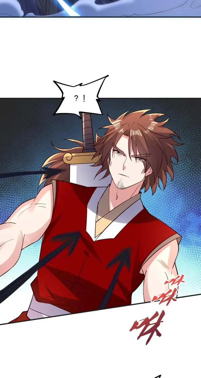 Banished Disciple's Counterattack Kainu Manga Chapter 337 Page 45