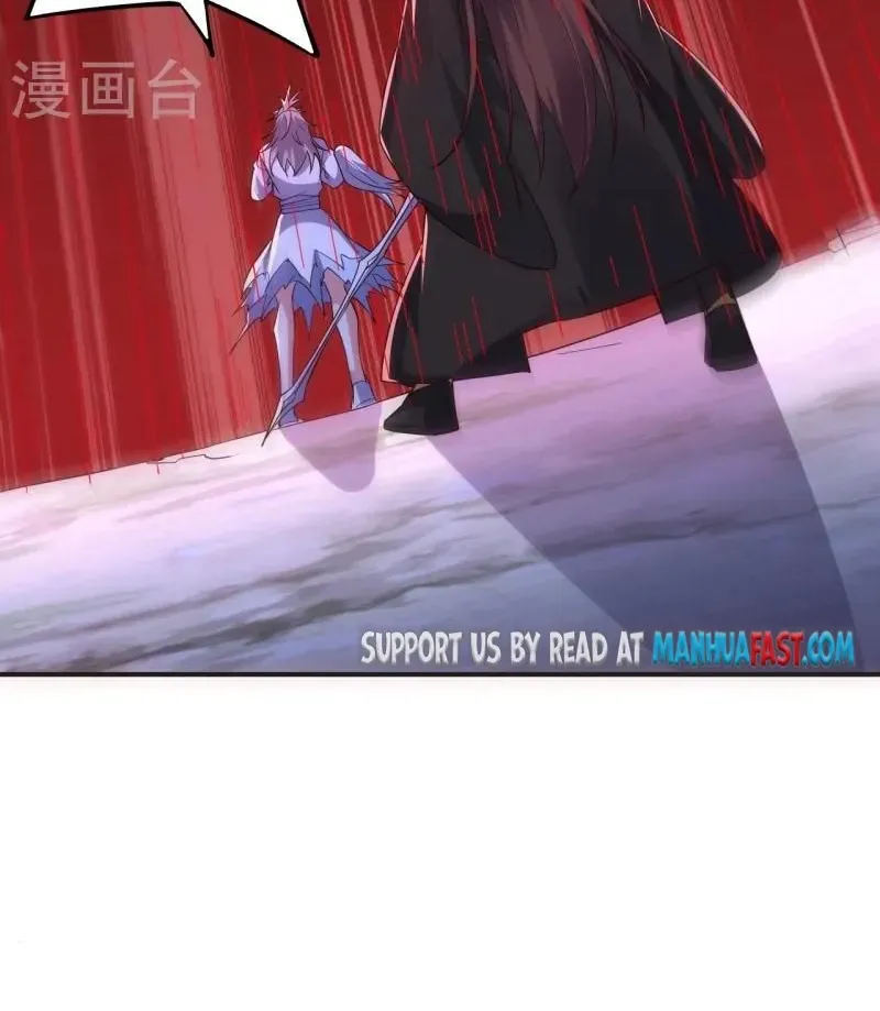 Banished Disciple's Counterattack Kainu Manga Chapter 337 Page 62