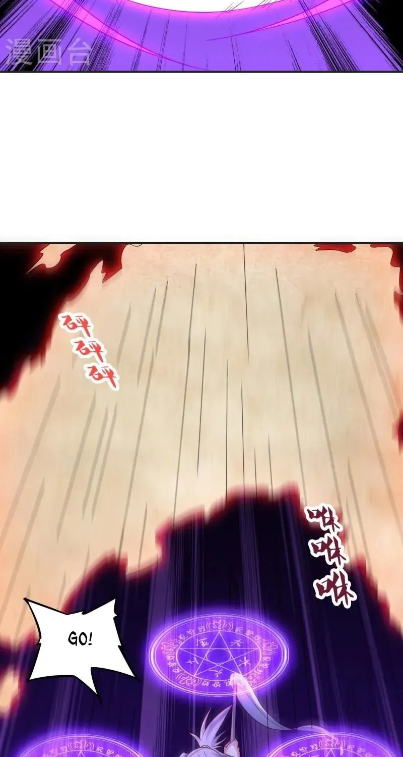 Banished Disciple's Counterattack Kainu Manga Chapter 337 Page 64