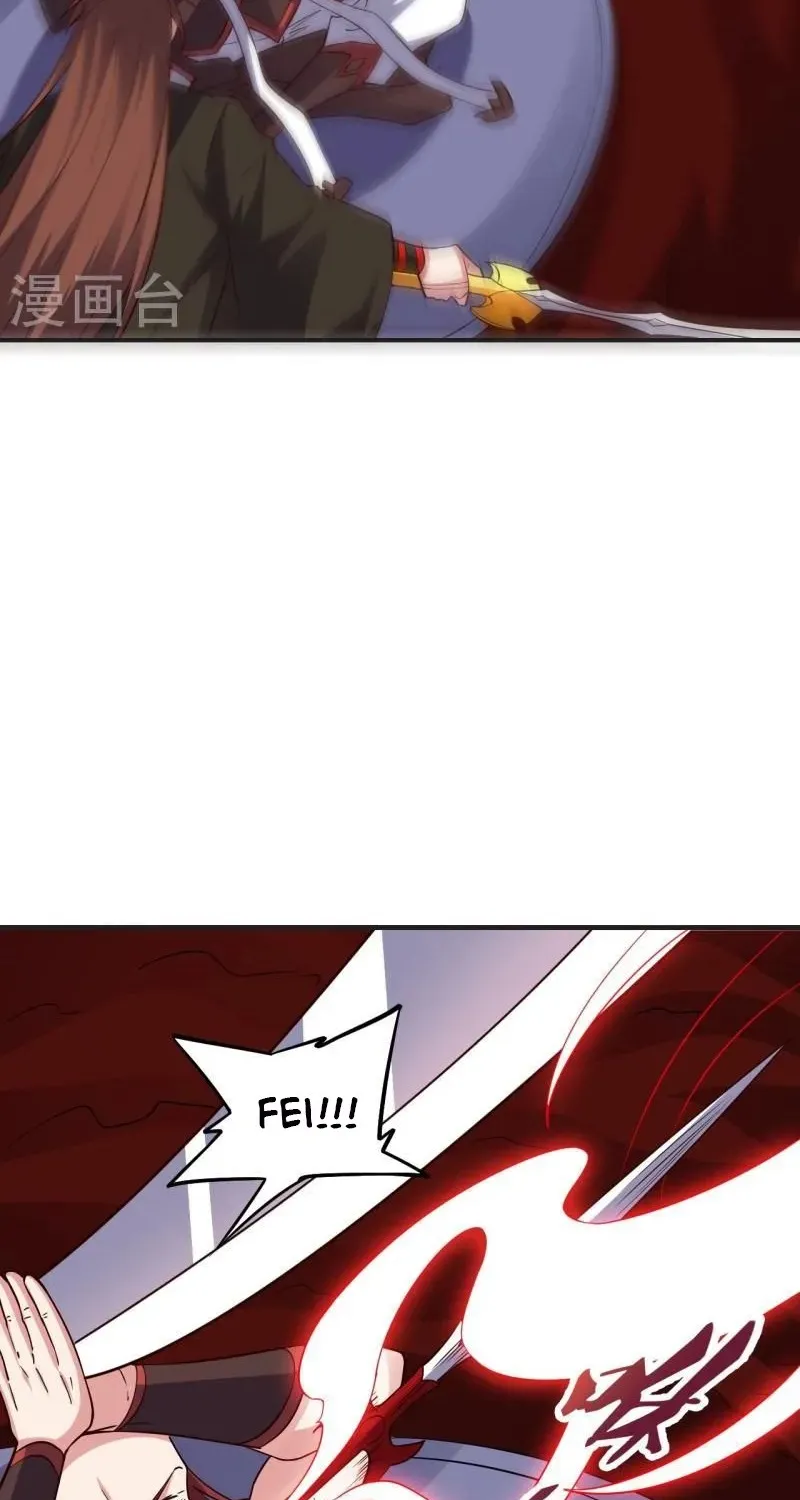 Banished Disciple's Counterattack Kainu Manga Chapter 337 Page 77