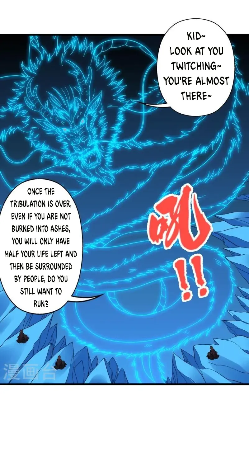 Banished Disciple's Counterattack Kainu Manga Chapter 336 Page 32