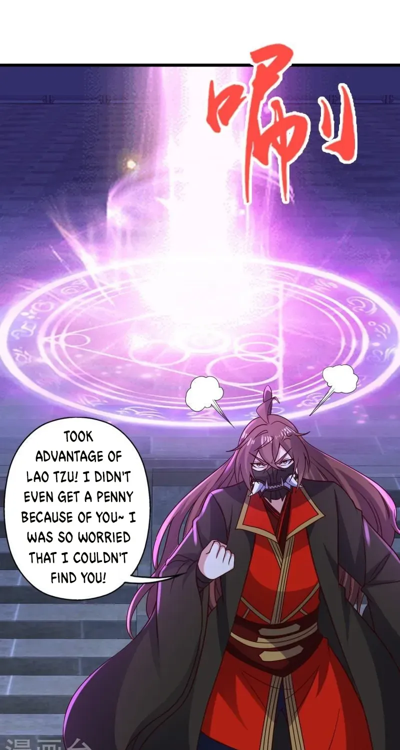 Banished Disciple's Counterattack Kainu Manga Chapter 336 Page 41