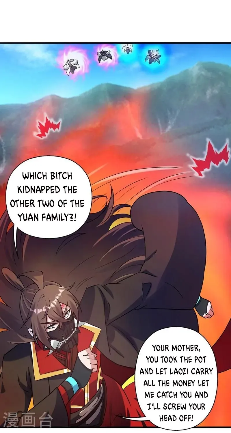 Banished Disciple's Counterattack Kainu Manga Chapter 335 Page 70