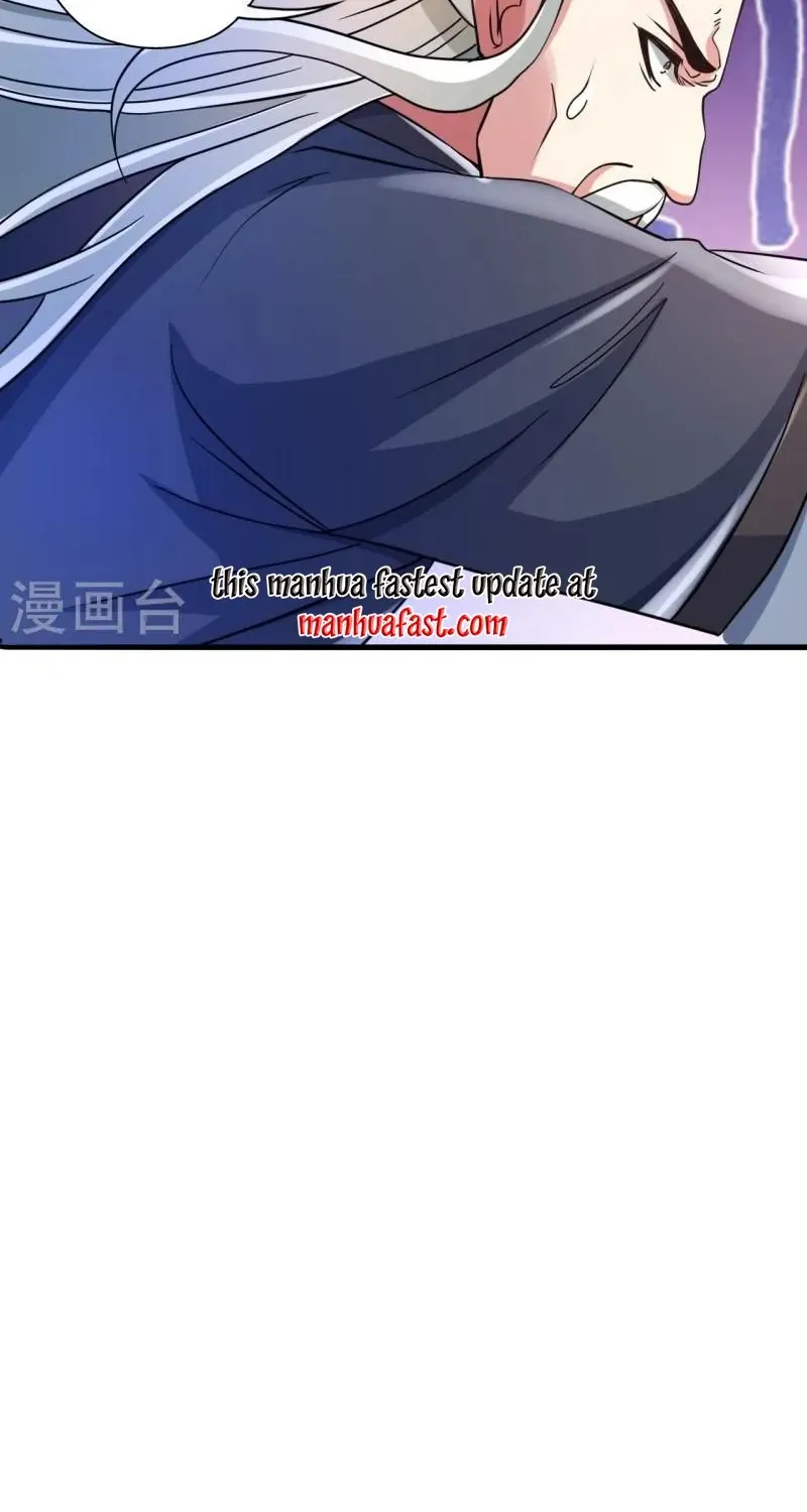 Banished Disciple's Counterattack Kainu Manga Chapter 335 Page 81