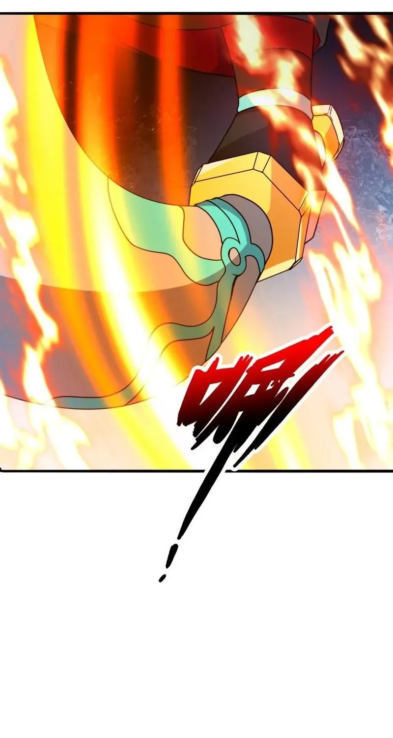 Banished Disciple's Counterattack Kainu Manga Chapter 335 Page 82