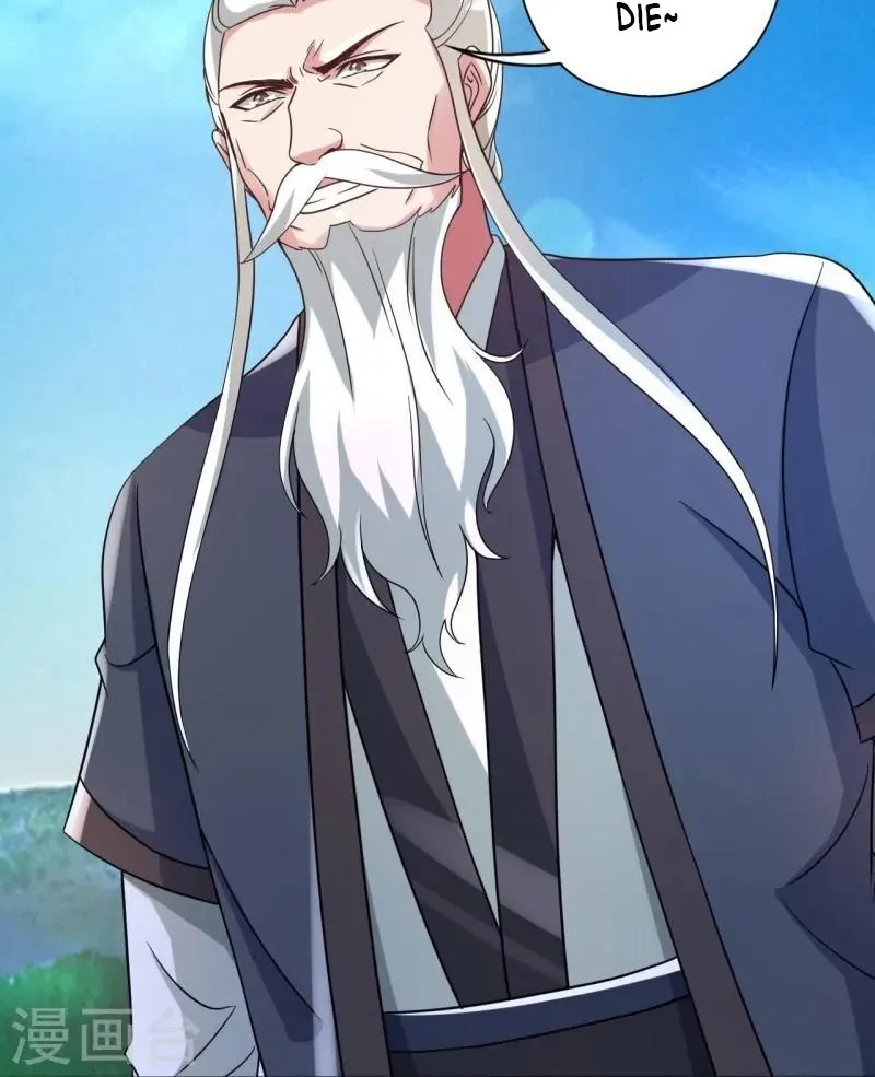 Banished Disciple's Counterattack Kainu Manga Chapter 335 Page 94