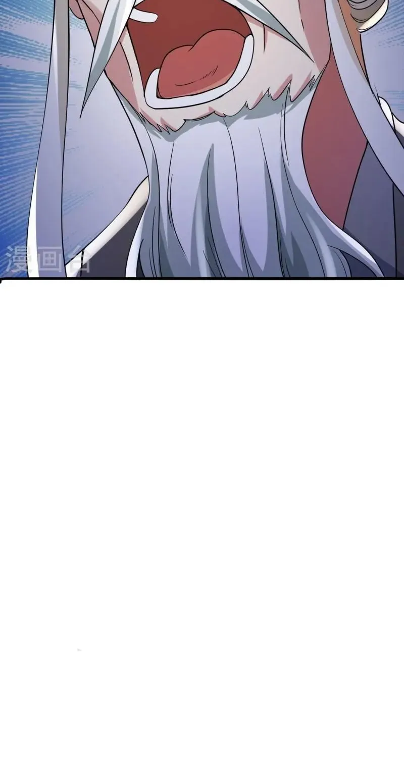 Banished Disciple's Counterattack Kainu Manga Chapter 335 Page 103