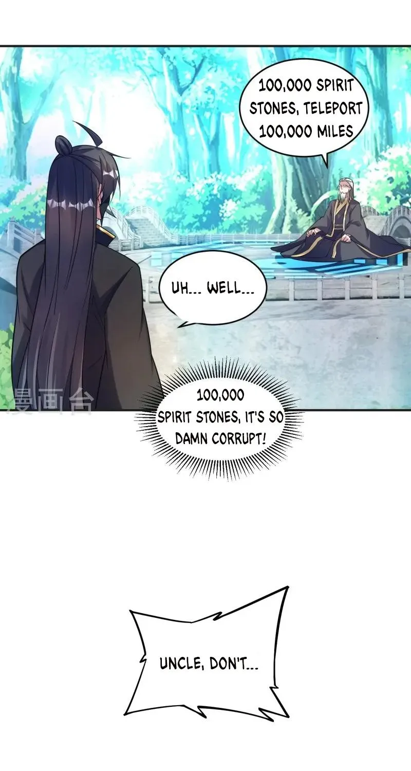 Banished Disciple's Counterattack Kainu Manga Chapter 334 Page 4