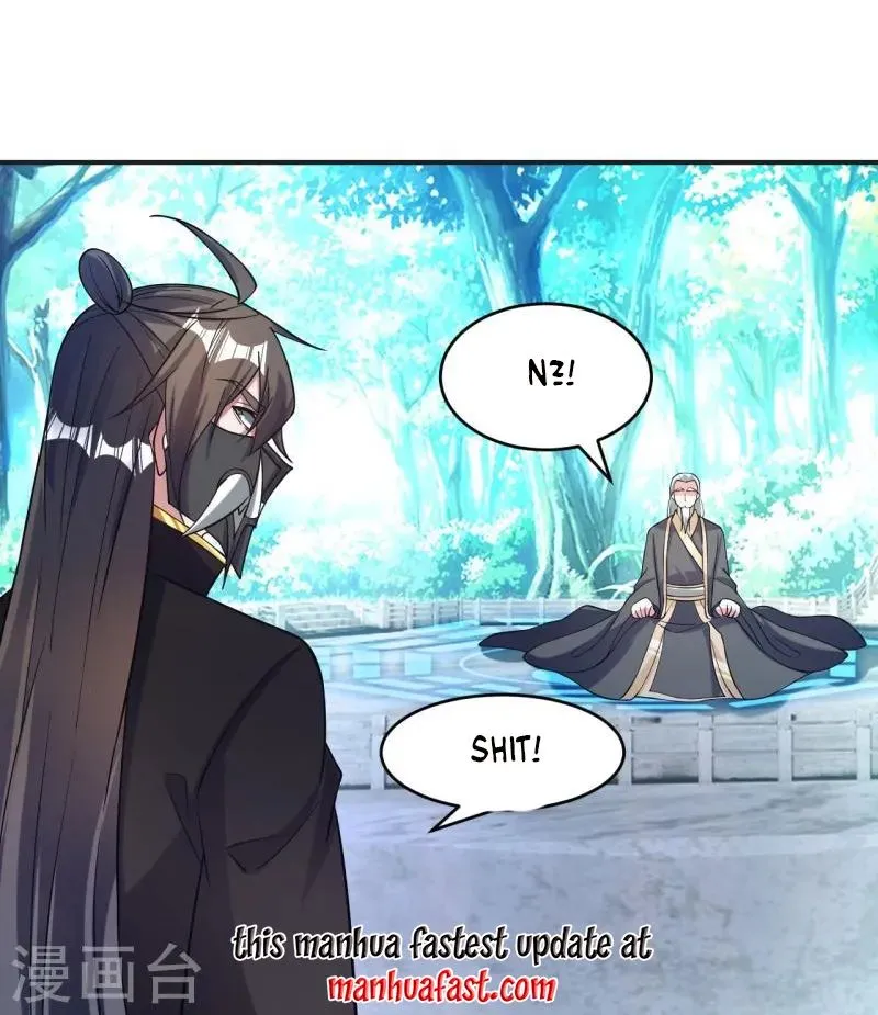 Banished Disciple's Counterattack Kainu Manga Chapter 334 Page 5