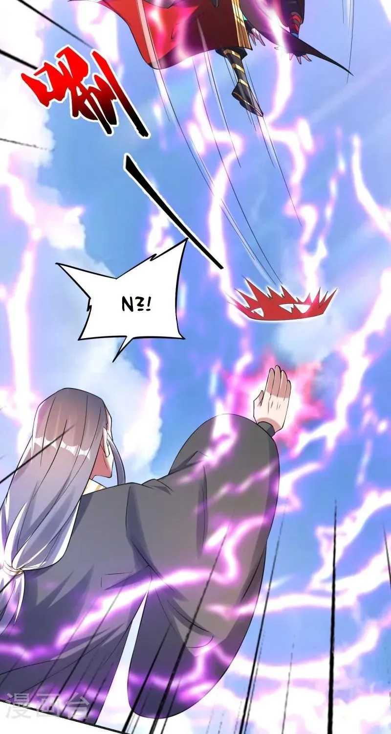 Banished Disciple's Counterattack Kainu Manga Chapter 334 Page 12