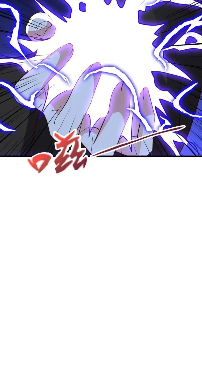 Banished Disciple's Counterattack Kainu Manga Chapter 333 Page 12