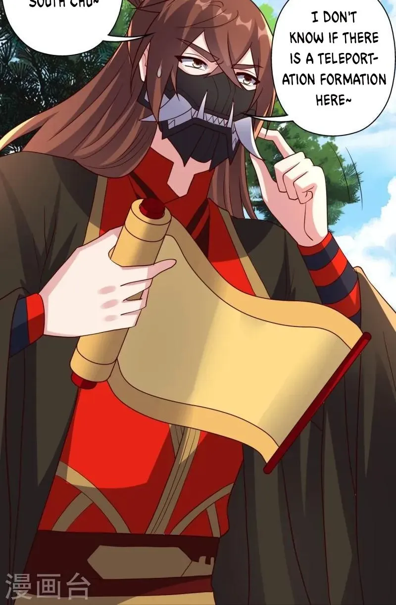Banished Disciple's Counterattack Kainu Manga Chapter 333 Page 44