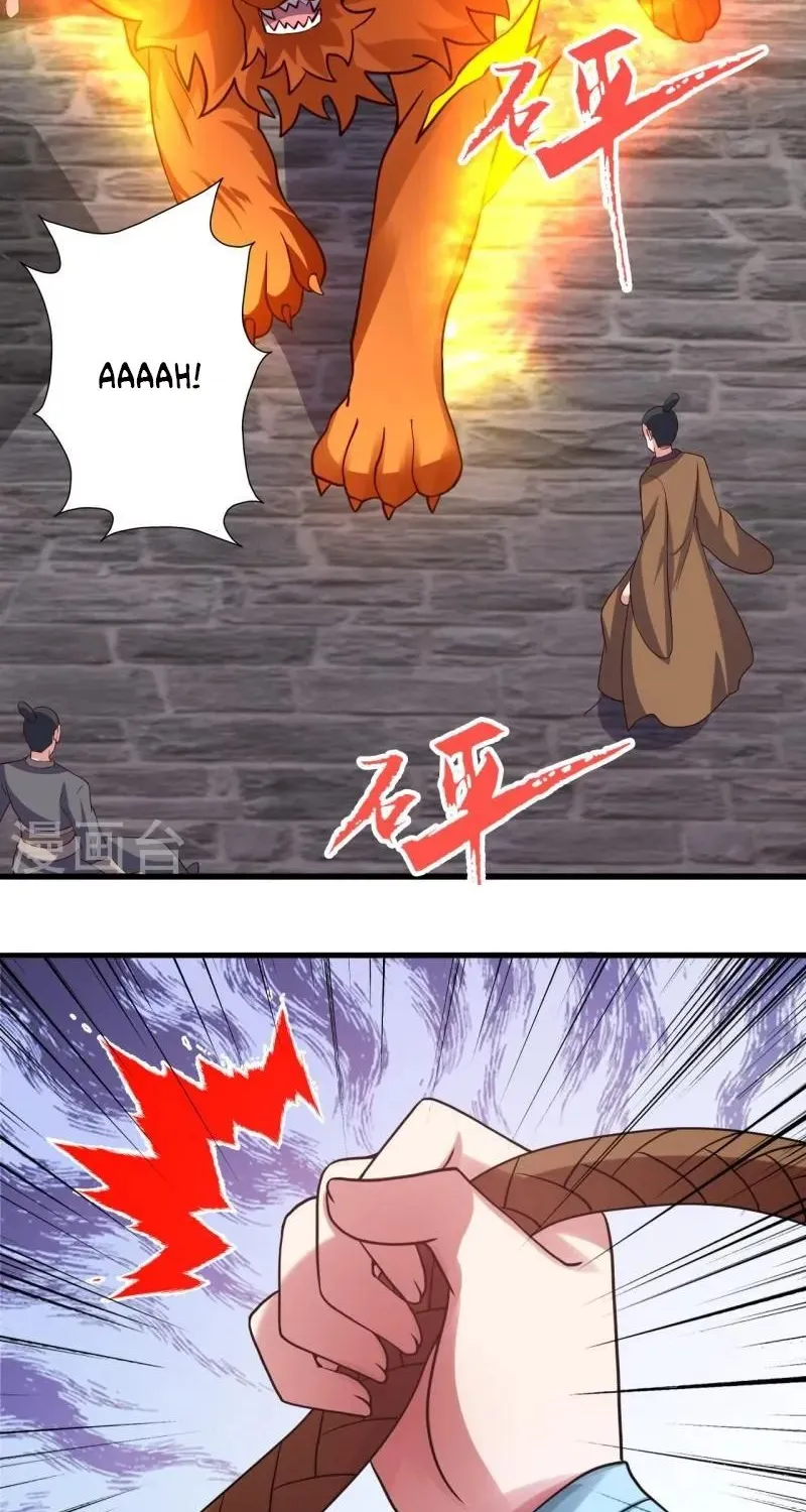 Banished Disciple's Counterattack Kainu Manga Chapter 333 Page 46
