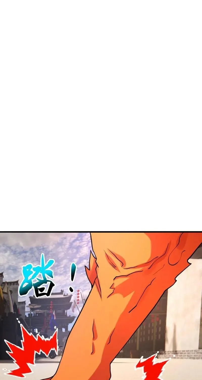 Banished Disciple's Counterattack Kainu Manga Chapter 333 Page 54