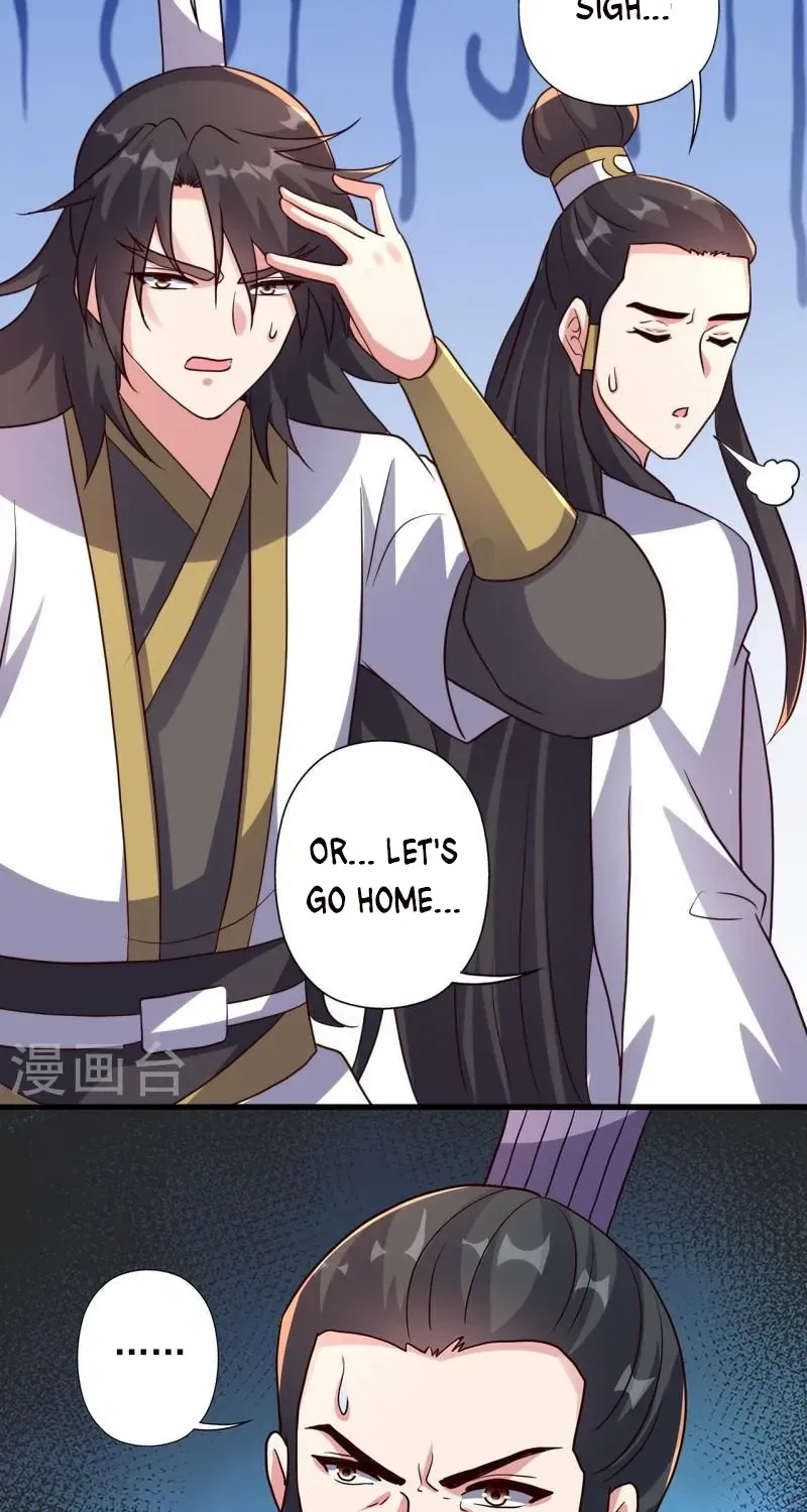 Banished Disciple's Counterattack Kainu Manga Chapter 331 Page 14