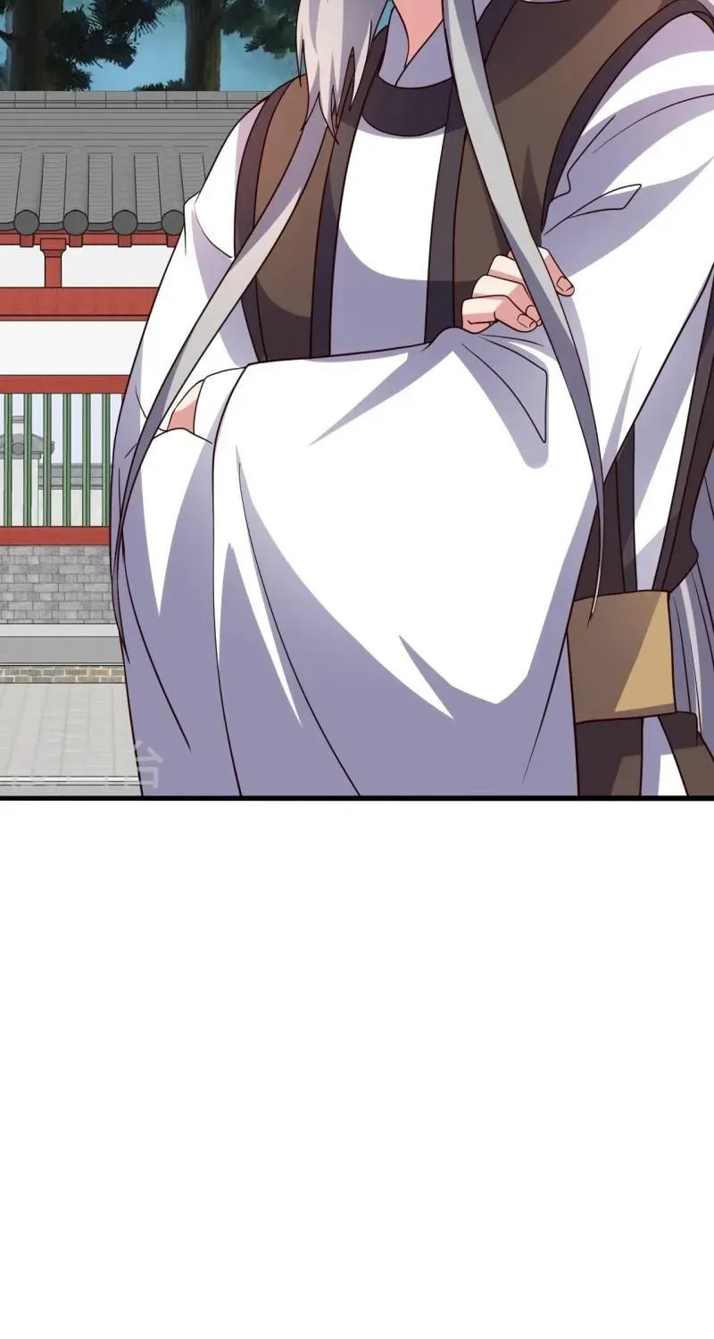 Banished Disciple's Counterattack Kainu Manga Chapter 331 Page 26