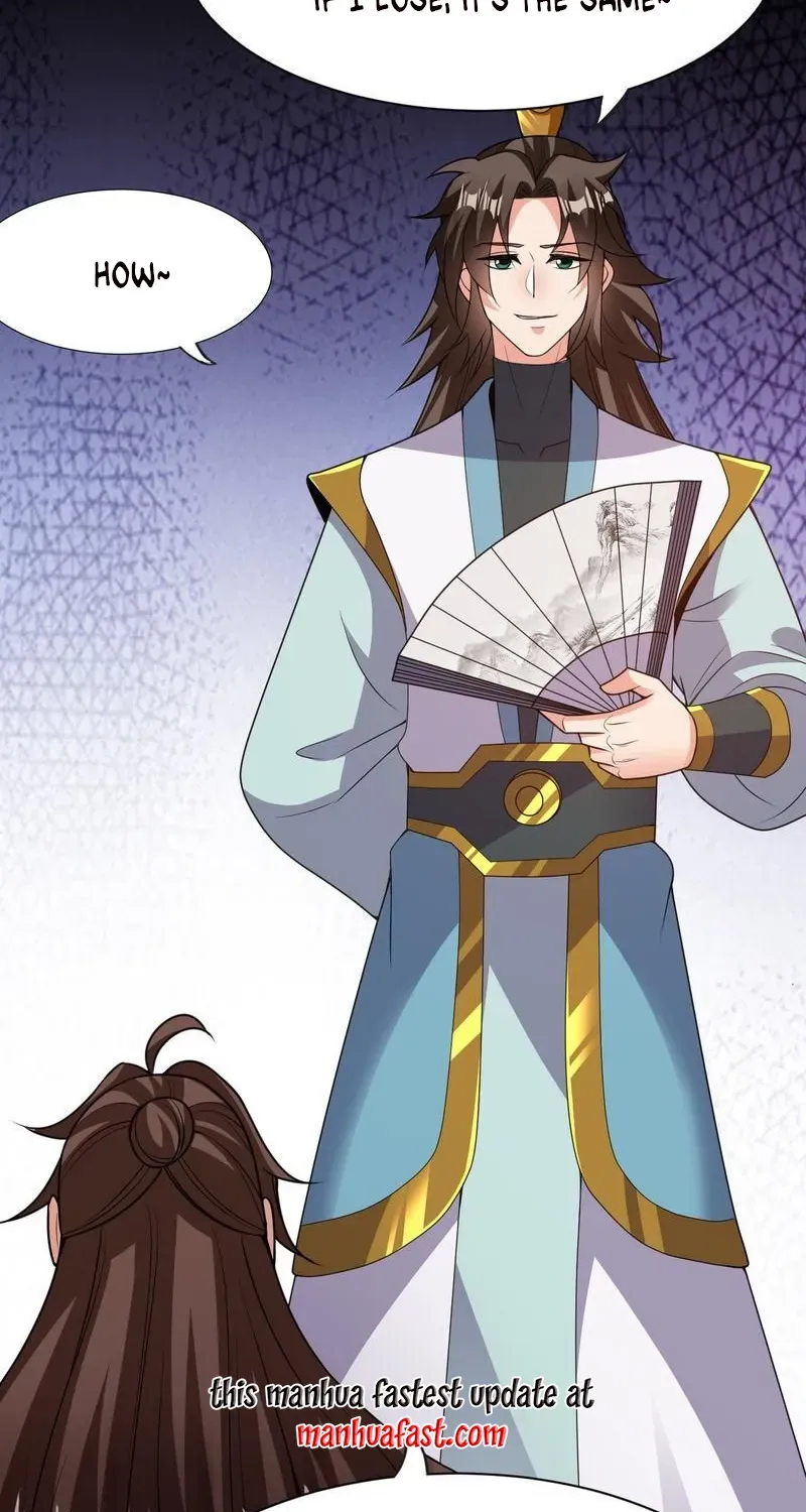 Banished Disciple's Counterattack Kainu Manga Chapter 331 Page 51