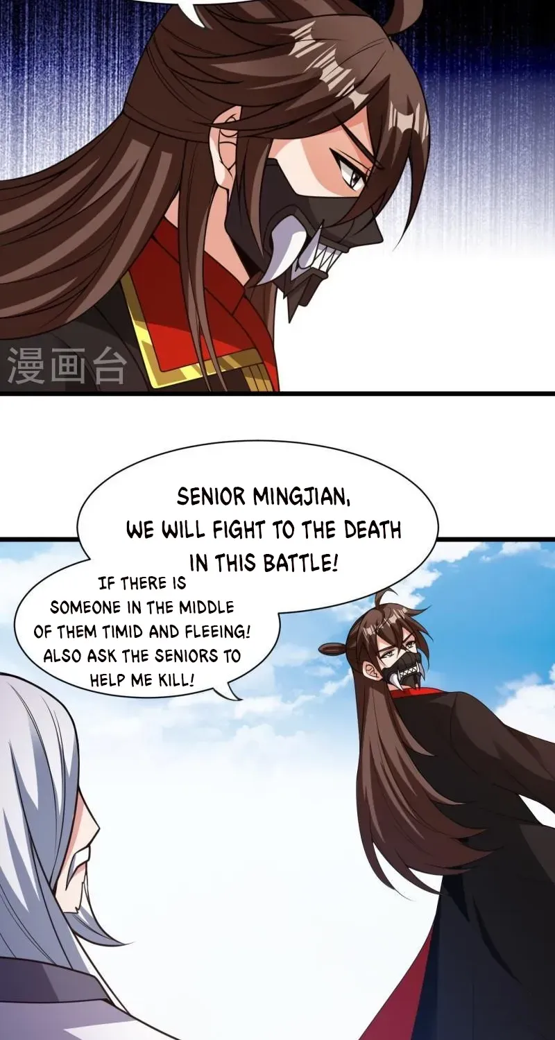Banished Disciple's Counterattack Kainu Manga Chapter 331 Page 57