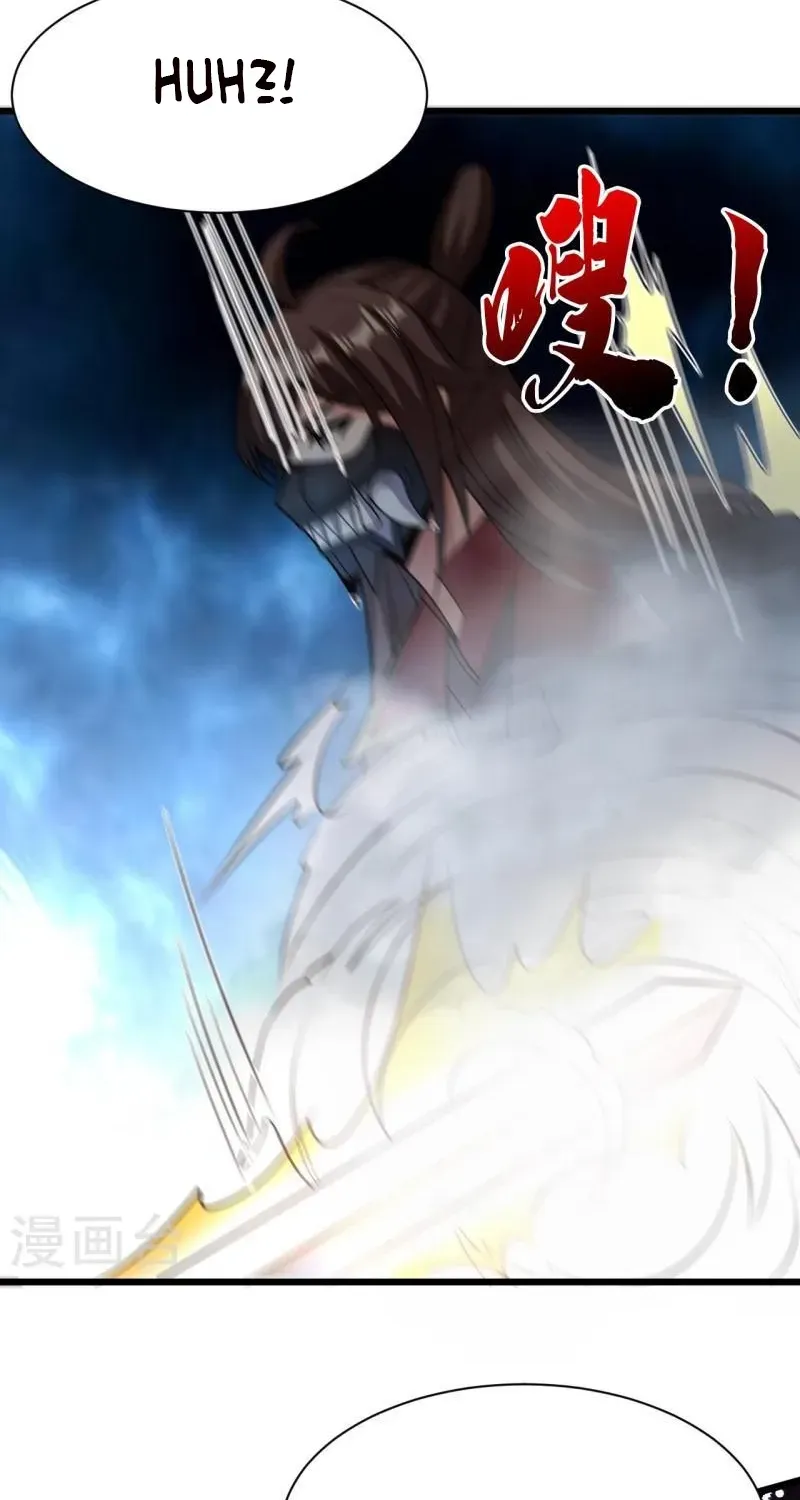 Banished Disciple's Counterattack Kainu Manga Chapter 331 Page 60
