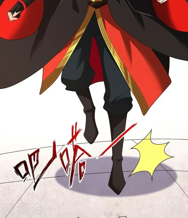 Banished Disciple's Counterattack Kainu Manga Chapter 331 Page 68
