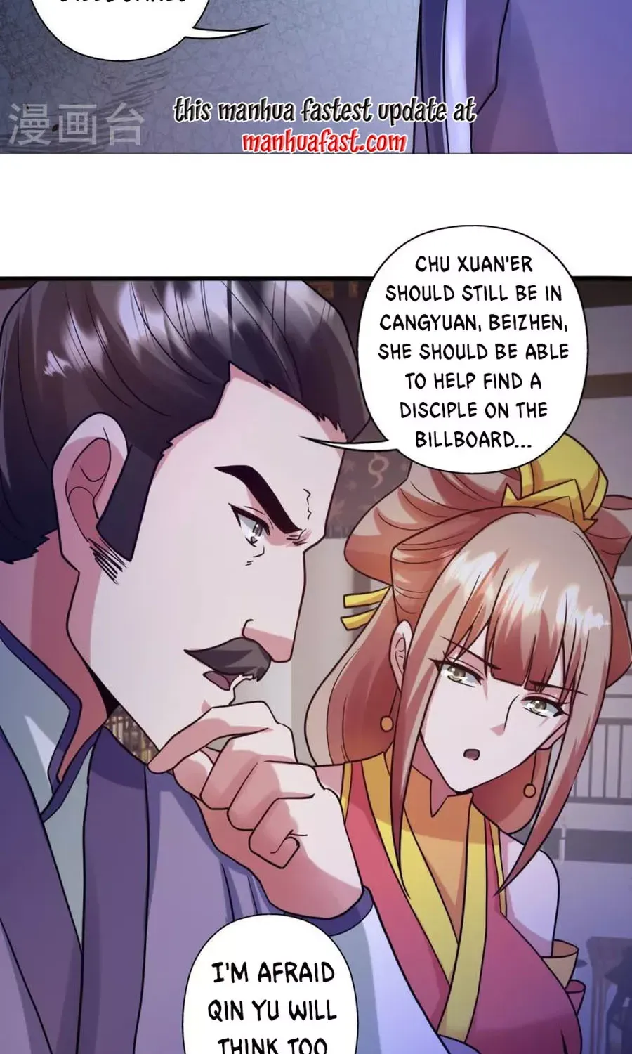Banished Disciple's Counterattack Kainu Manga Chapter 330 Page 7
