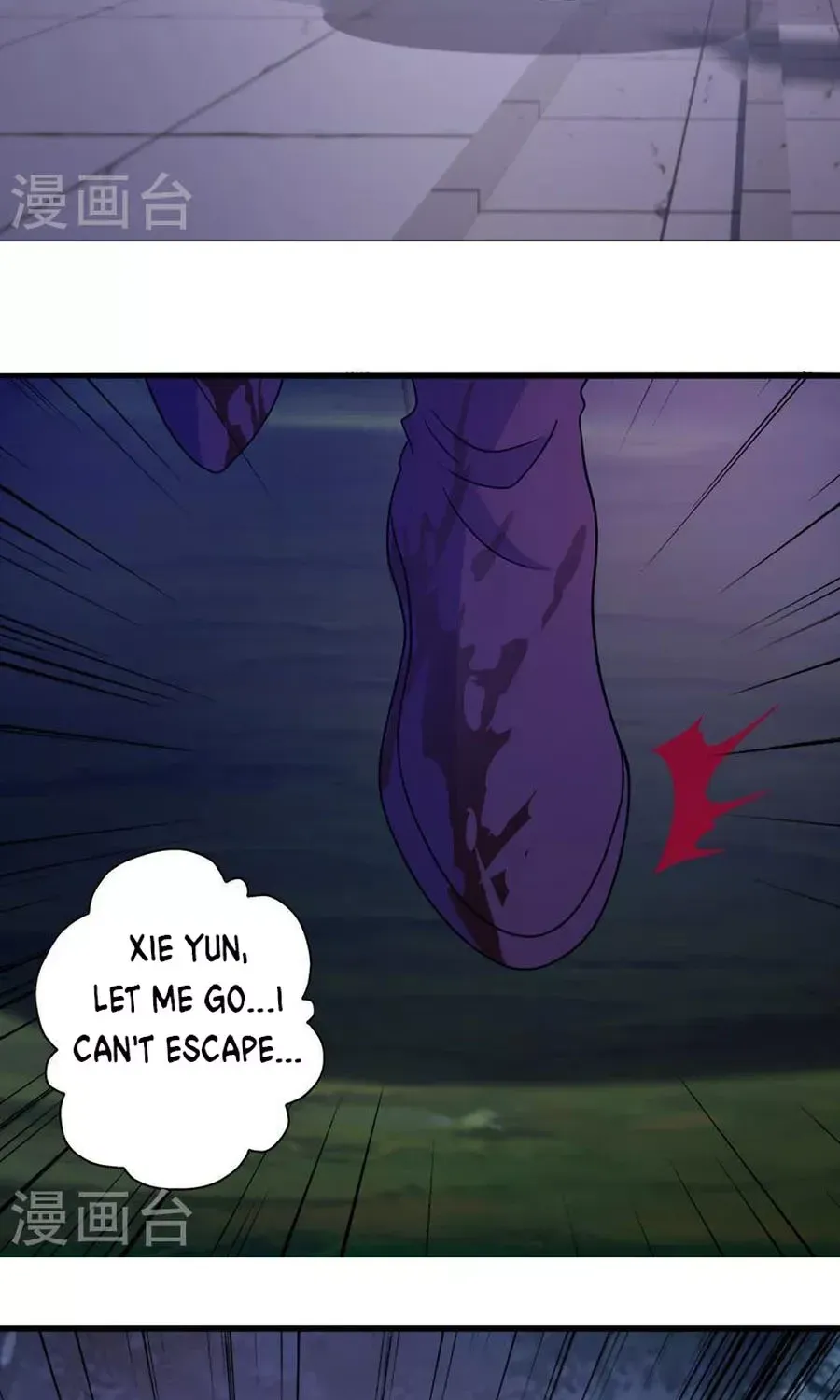 Banished Disciple's Counterattack Kainu Manga Chapter 330 Page 32