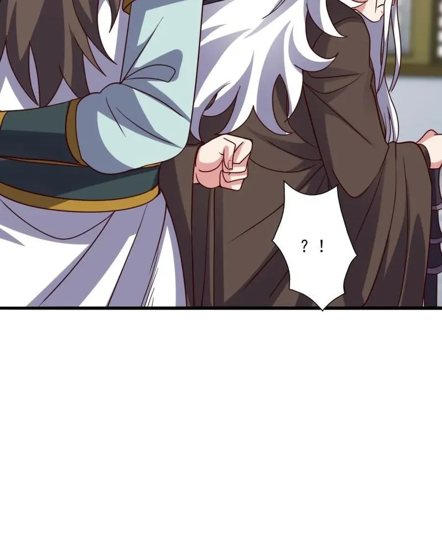 Banished Disciple's Counterattack Kainu Manga Chapter 329 Page 57