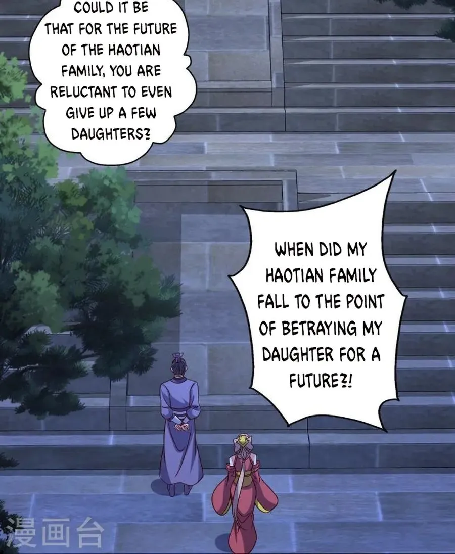 Banished Disciple's Counterattack Kainu Manga Chapter 329 Page 78