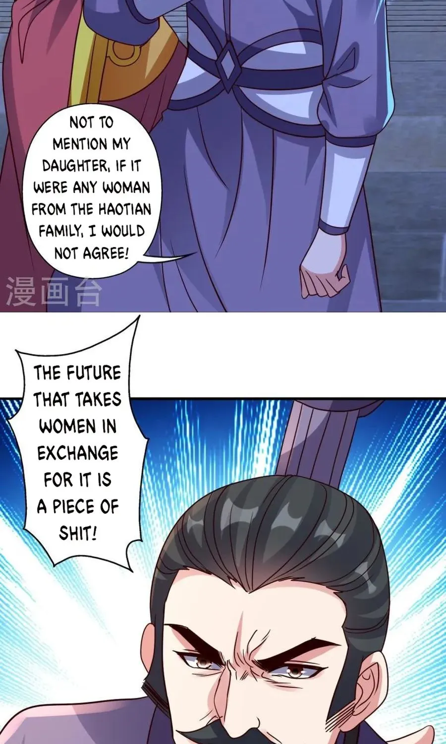 Banished Disciple's Counterattack Kainu Manga Chapter 329 Page 86