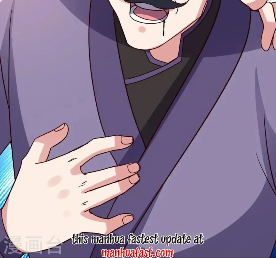 Banished Disciple's Counterattack Kainu Manga Chapter 329 Page 87