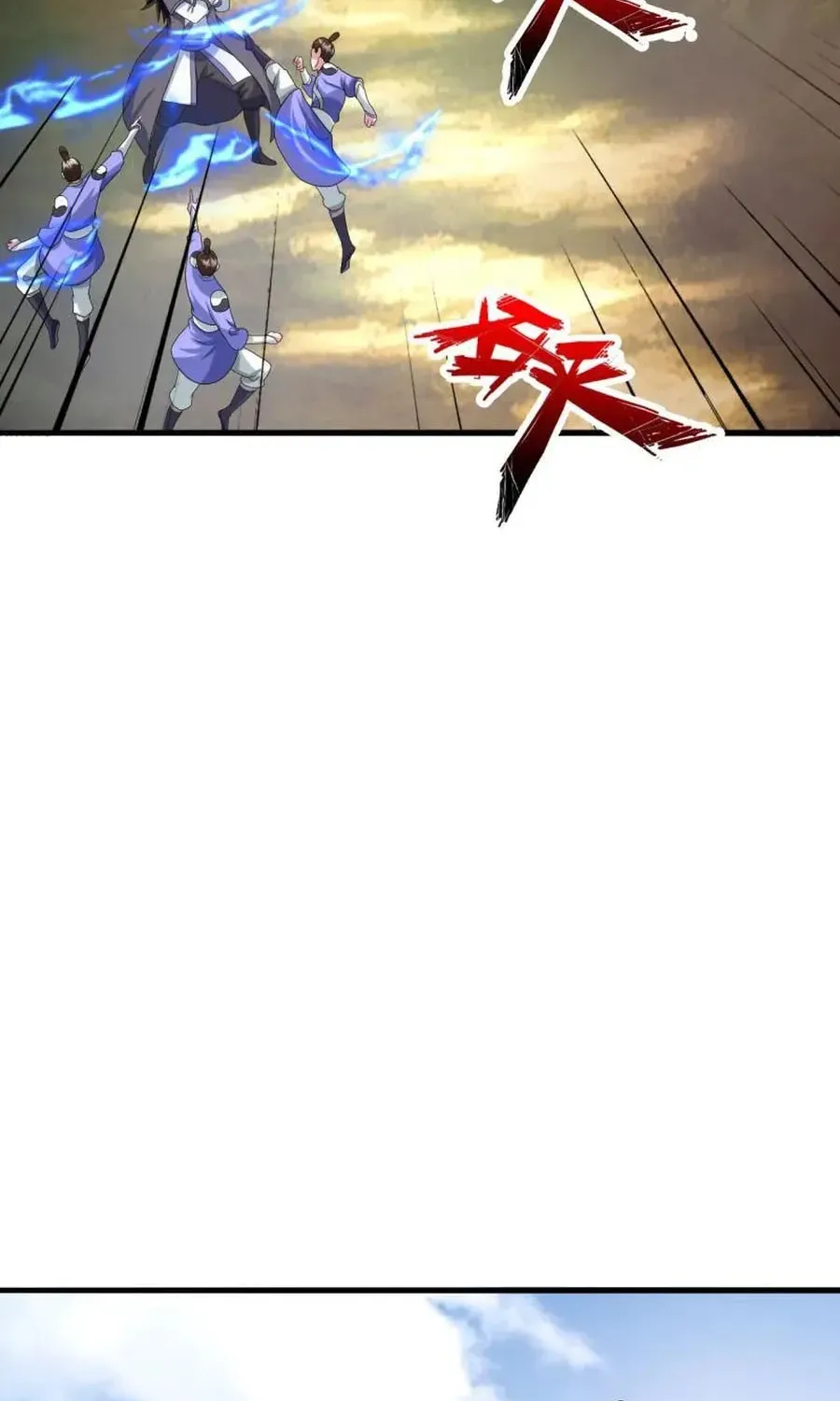 Banished Disciple's Counterattack Kainu Manga Chapter 328 Page 2