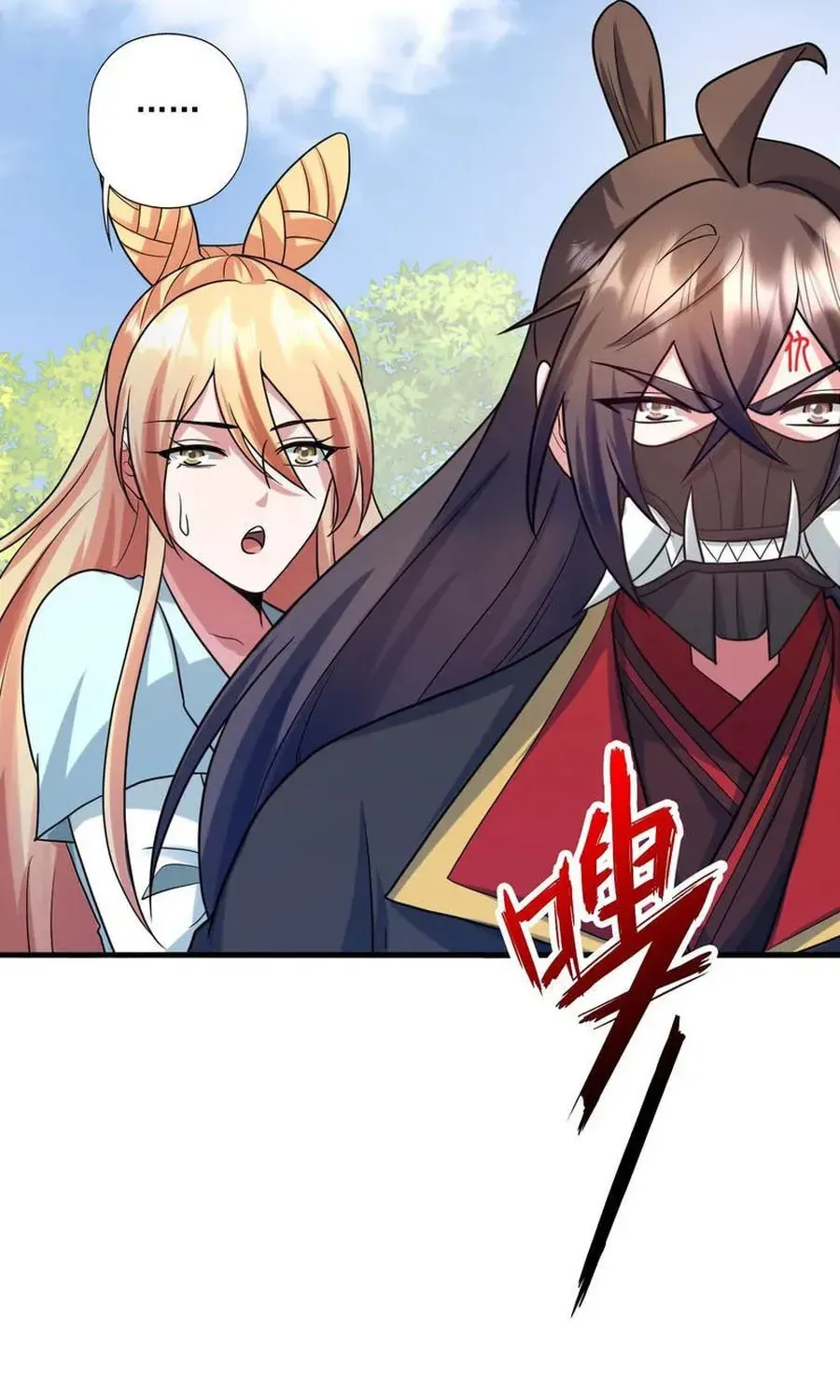 Banished Disciple's Counterattack Kainu Manga Chapter 328 Page 3