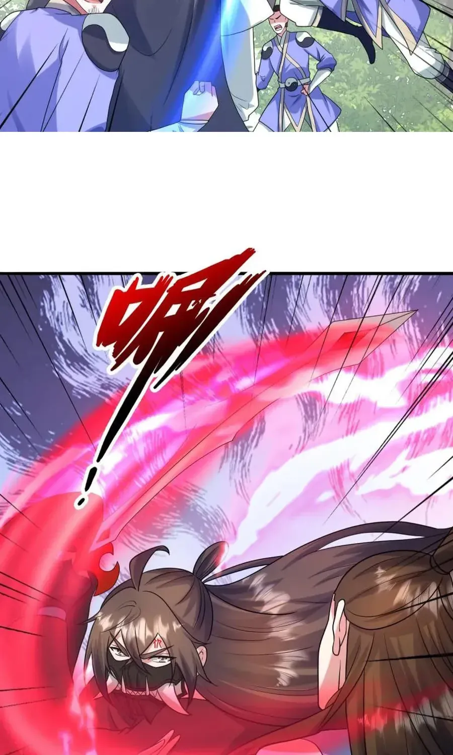 Banished Disciple's Counterattack Kainu Manga Chapter 328 Page 7