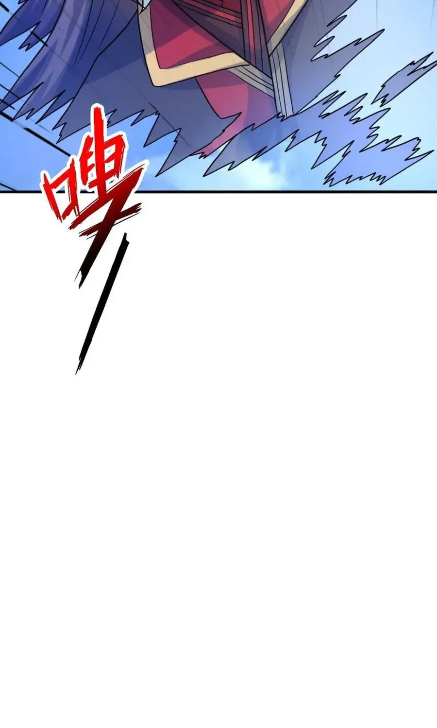 Banished Disciple's Counterattack Kainu Manga Chapter 328 Page 13