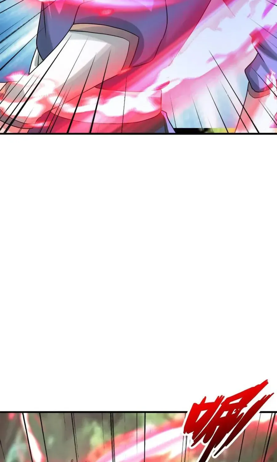Banished Disciple's Counterattack Kainu Manga Chapter 328 Page 17