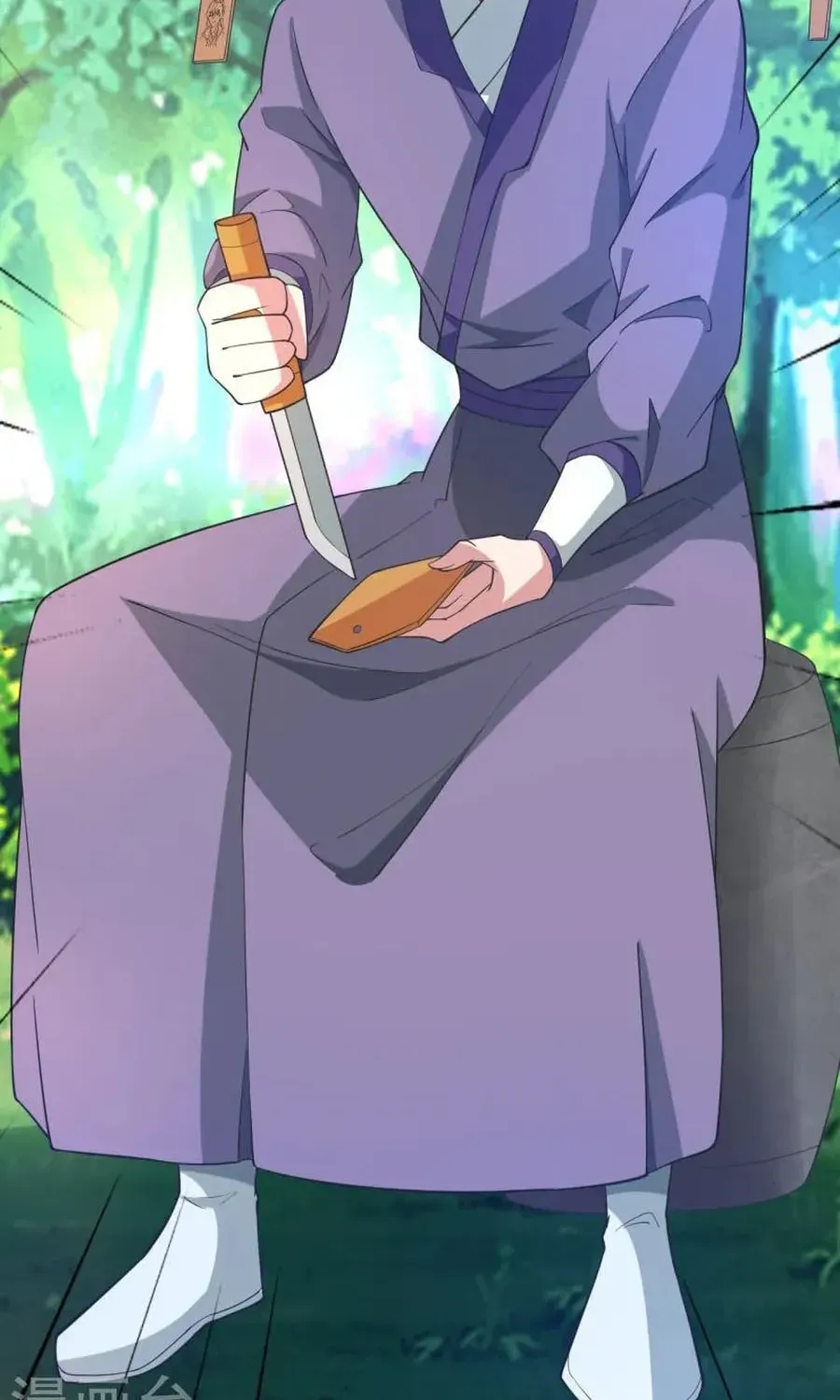 Banished Disciple's Counterattack Kainu Manga Chapter 328 Page 80