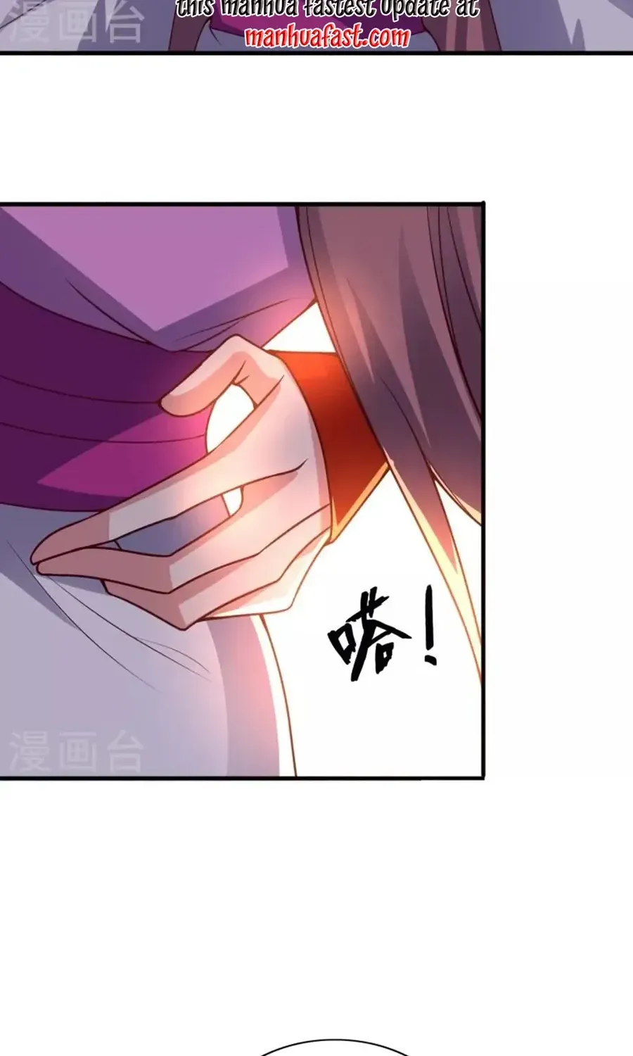 Banished Disciple's Counterattack Kainu Manga Chapter 327 Page 79