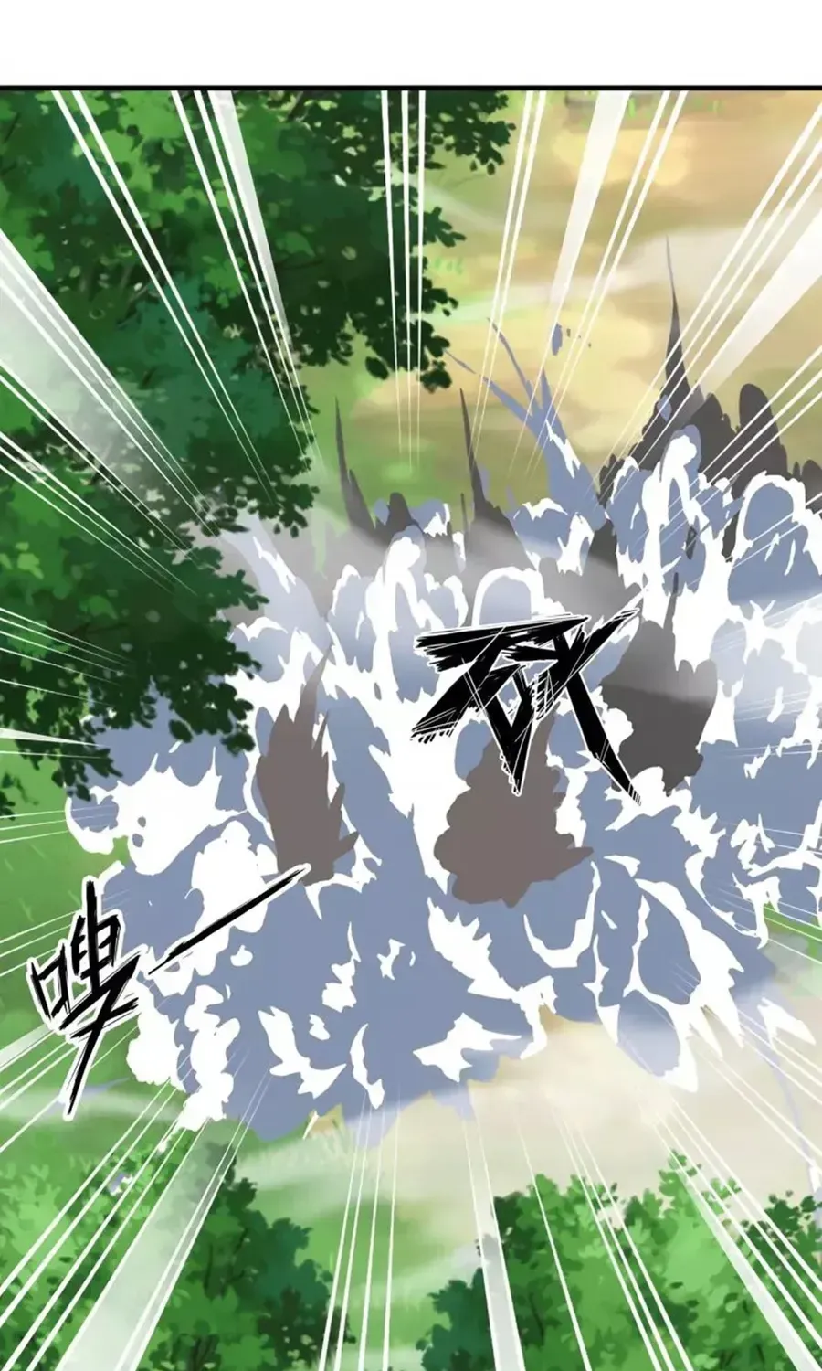 Banished Disciple's Counterattack Kainu Manga Chapter 327 Page 83