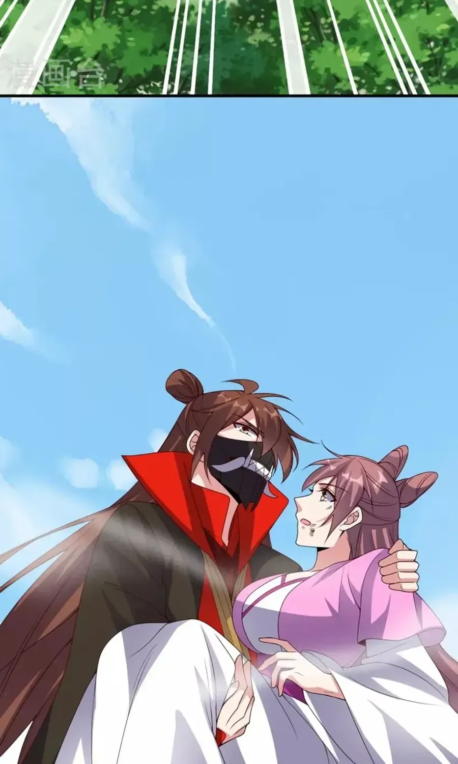 Banished Disciple's Counterattack Kainu Manga Chapter 327 Page 84