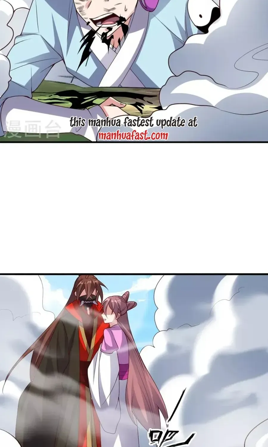 Banished Disciple's Counterattack Kainu Manga Chapter 327 Page 88