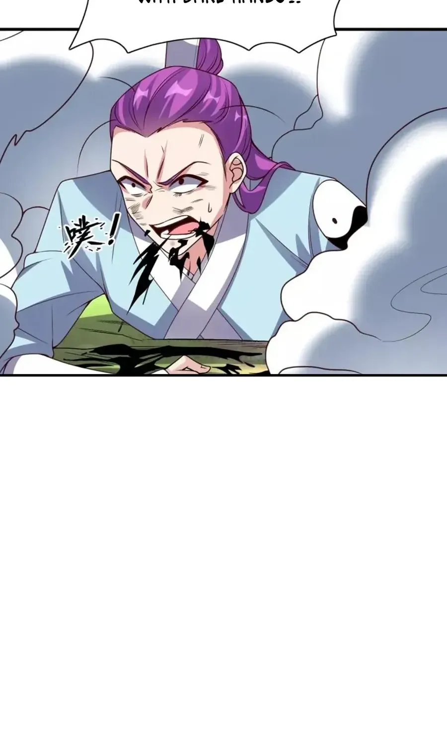 Banished Disciple's Counterattack Kainu Manga Chapter 327 Page 97
