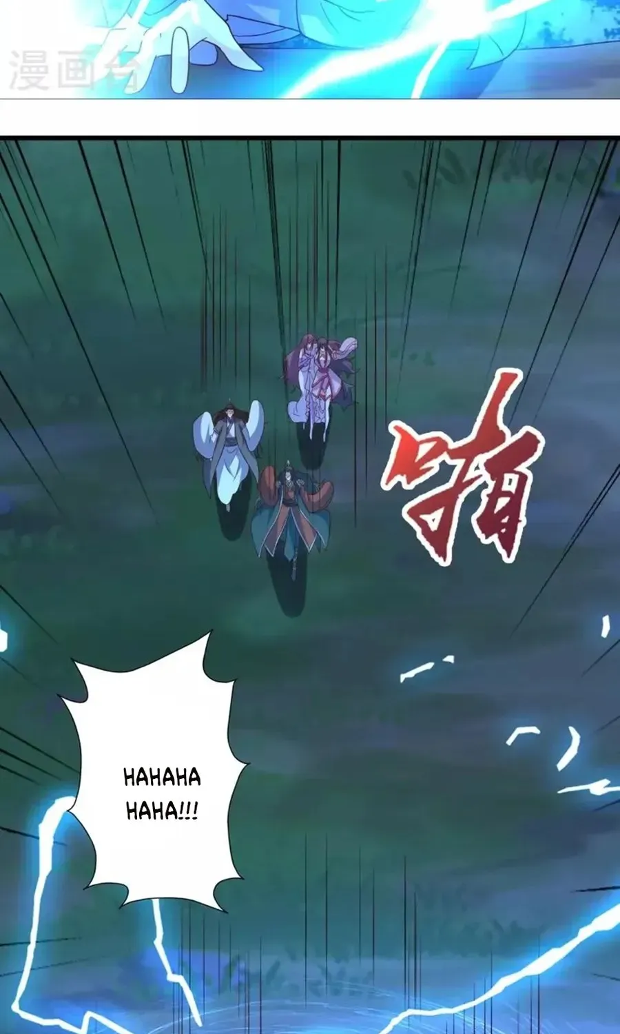 Banished Disciple's Counterattack Kainu Manga Chapter 326 Page 18