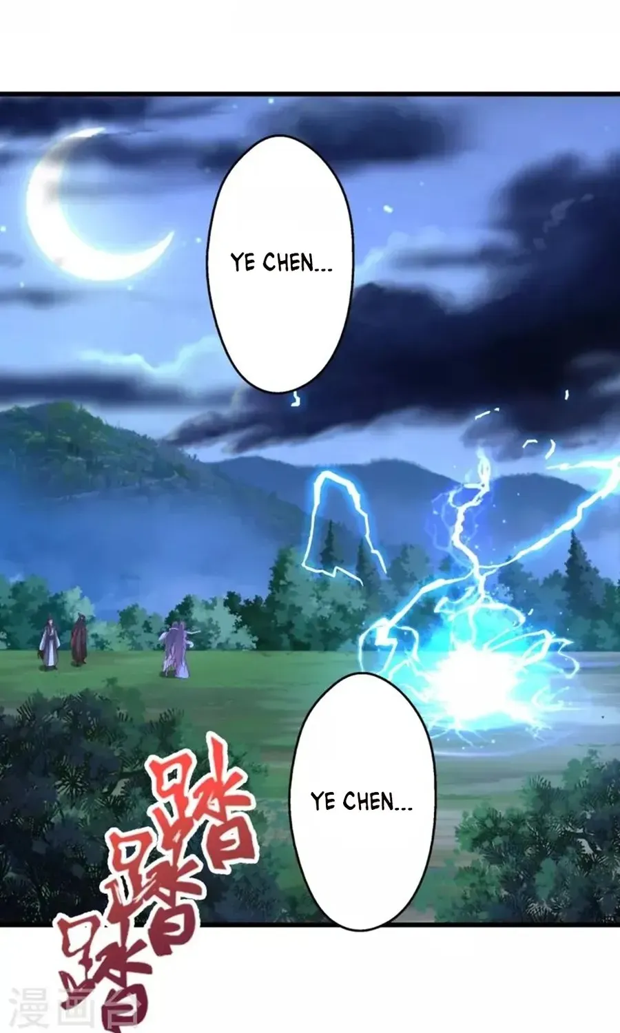 Banished Disciple's Counterattack Kainu Manga Chapter 326 Page 20